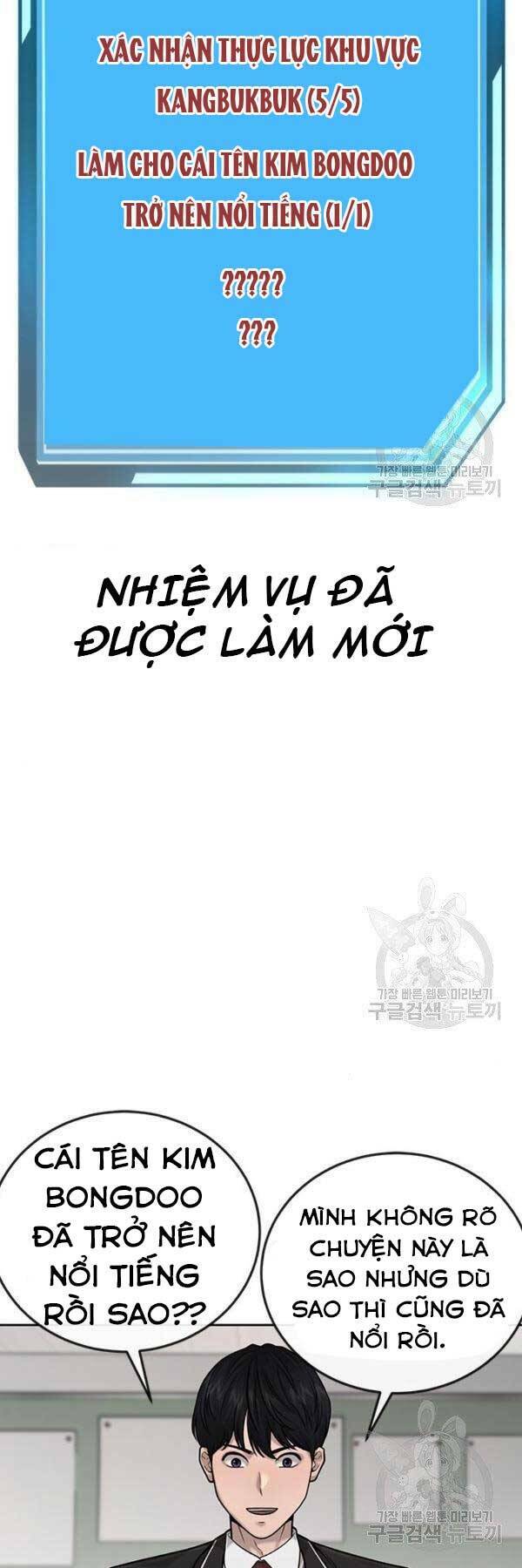 Nhiệm Vụ Tối Thượng Chapter 36 - Trang 2