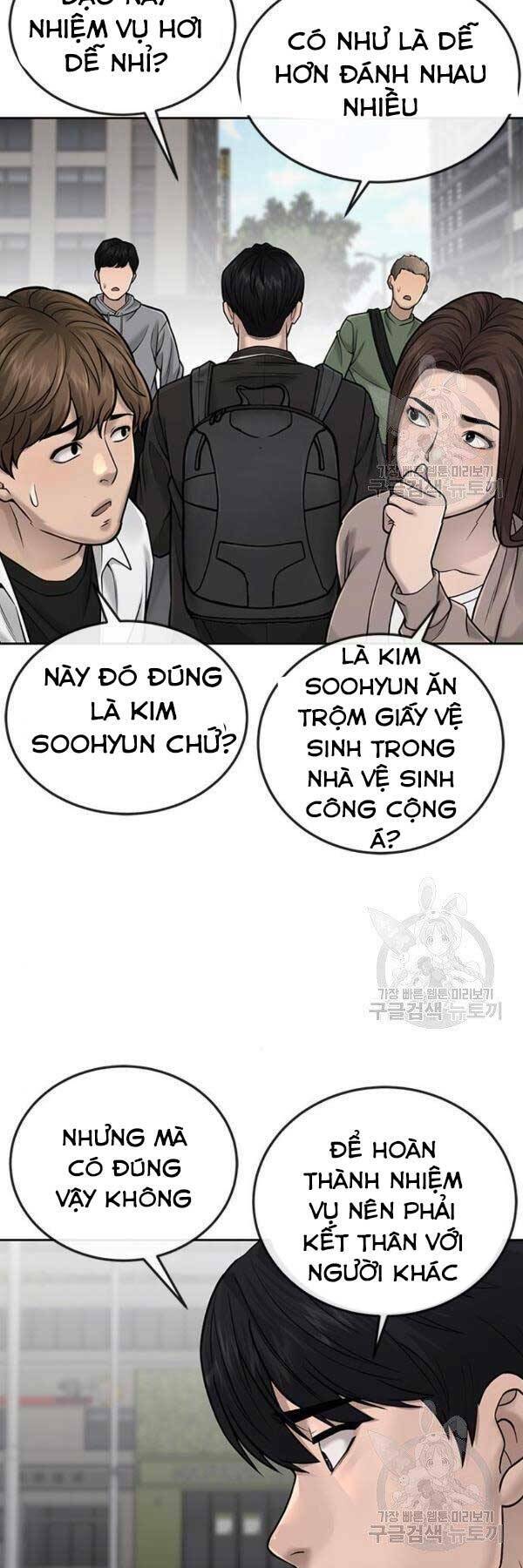 Nhiệm Vụ Tối Thượng Chapter 36 - Trang 2