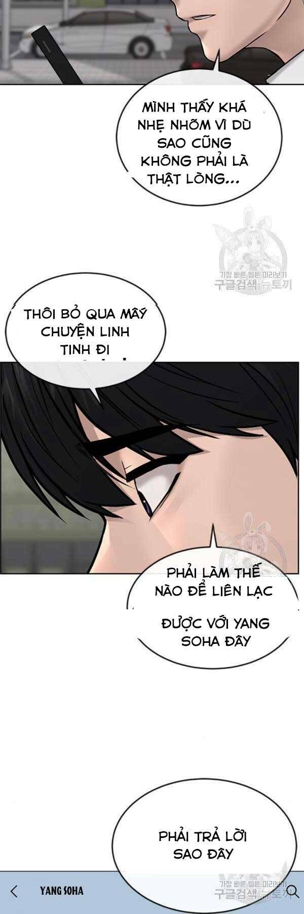 Nhiệm Vụ Tối Thượng Chapter 36 - Trang 2