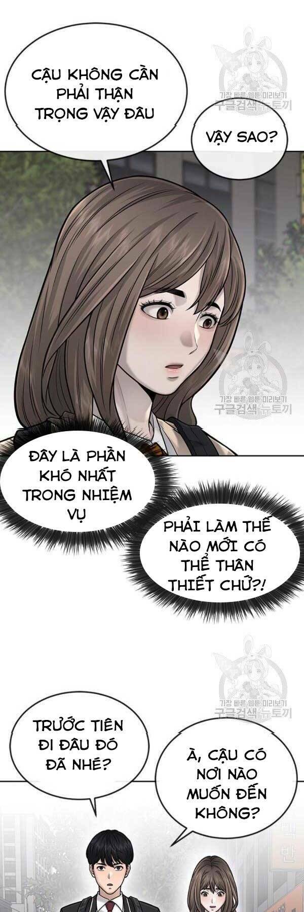 Nhiệm Vụ Tối Thượng Chapter 36 - Trang 2