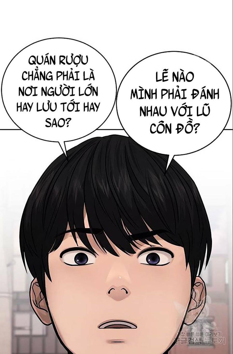 Nhiệm Vụ Tối Thượng Chapter 37 - Trang 2