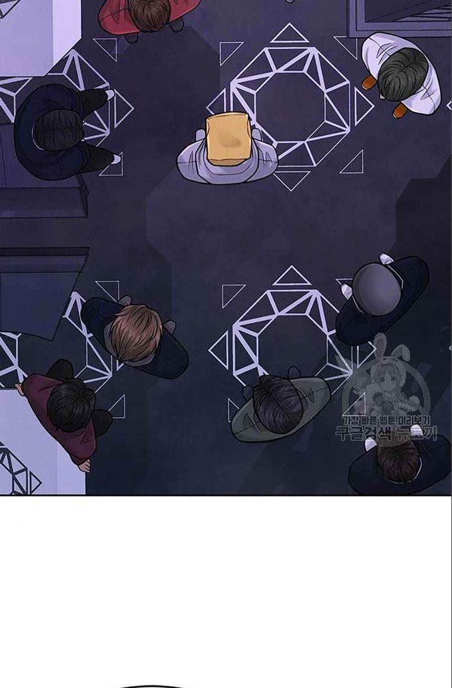 Nhiệm Vụ Tối Thượng Chapter 37 - Trang 2