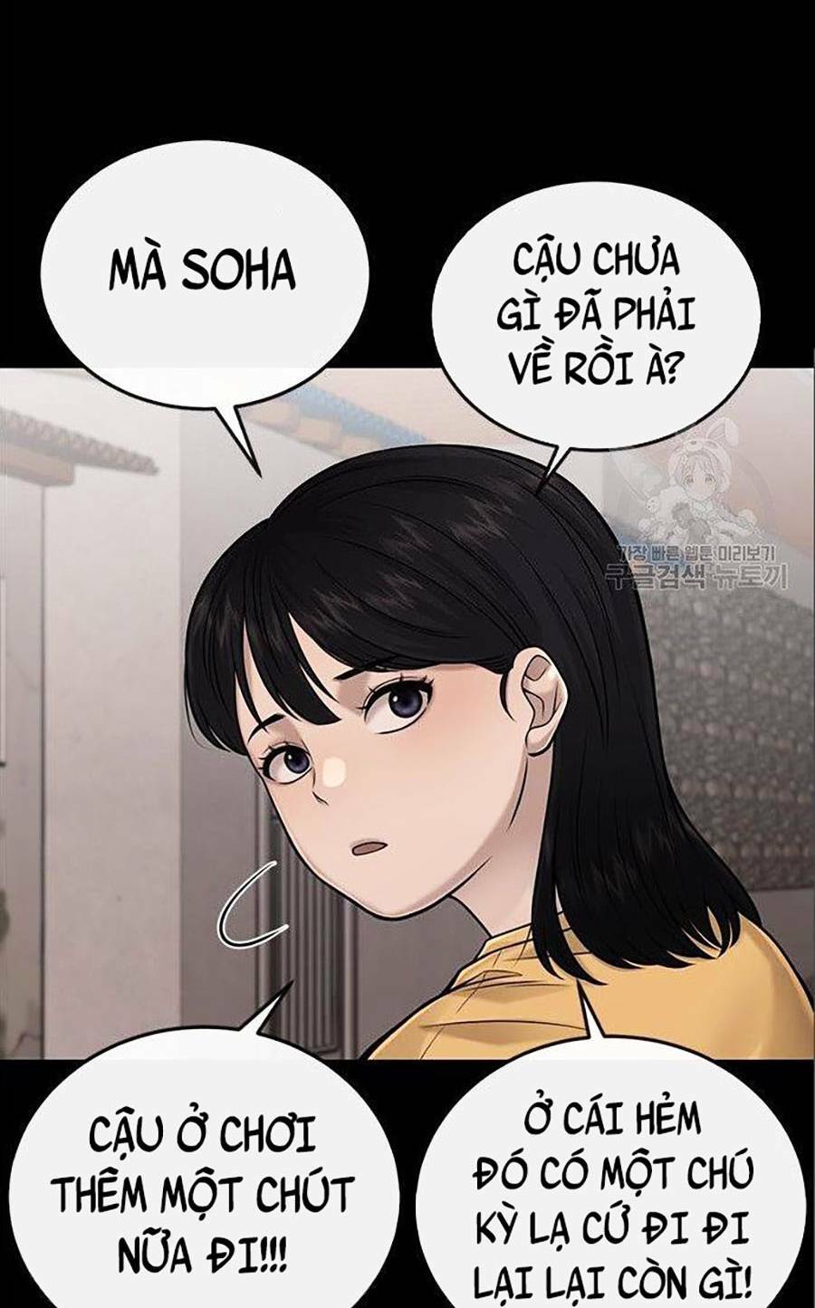 Nhiệm Vụ Tối Thượng Chapter 37 - Trang 2