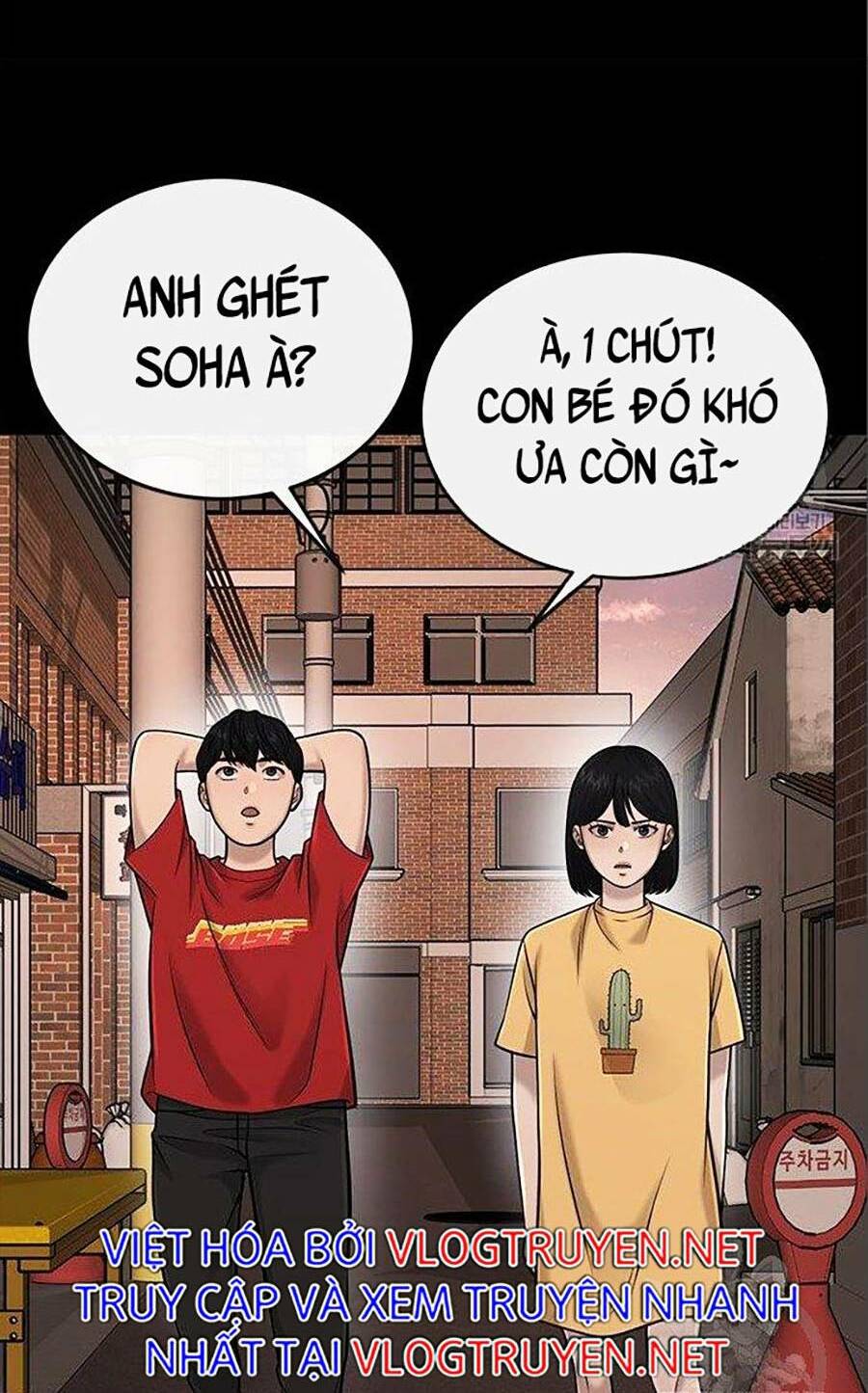 Nhiệm Vụ Tối Thượng Chapter 37 - Trang 2