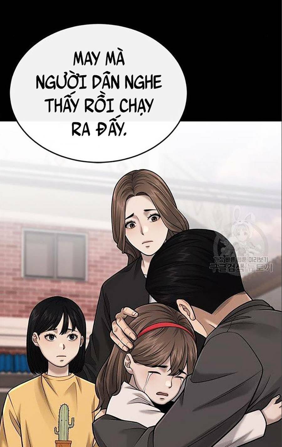 Nhiệm Vụ Tối Thượng Chapter 37 - Trang 2