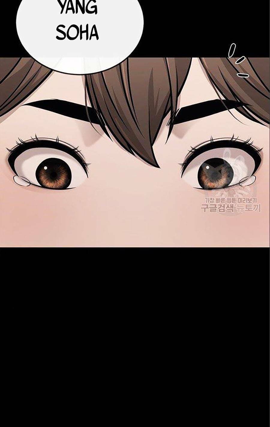 Nhiệm Vụ Tối Thượng Chapter 37 - Trang 2