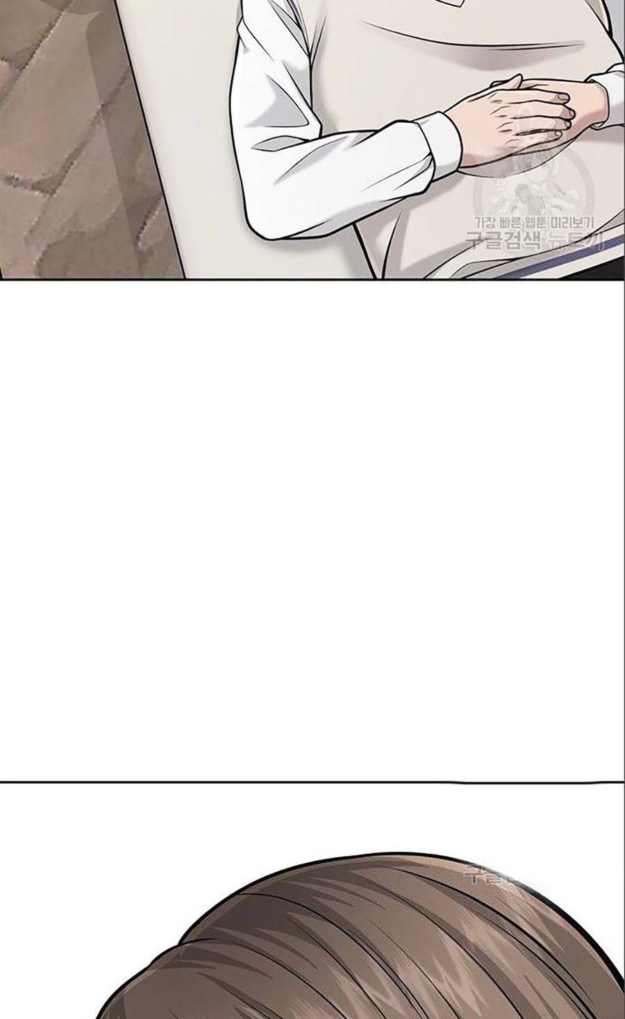 Nhiệm Vụ Tối Thượng Chapter 37 - Trang 2