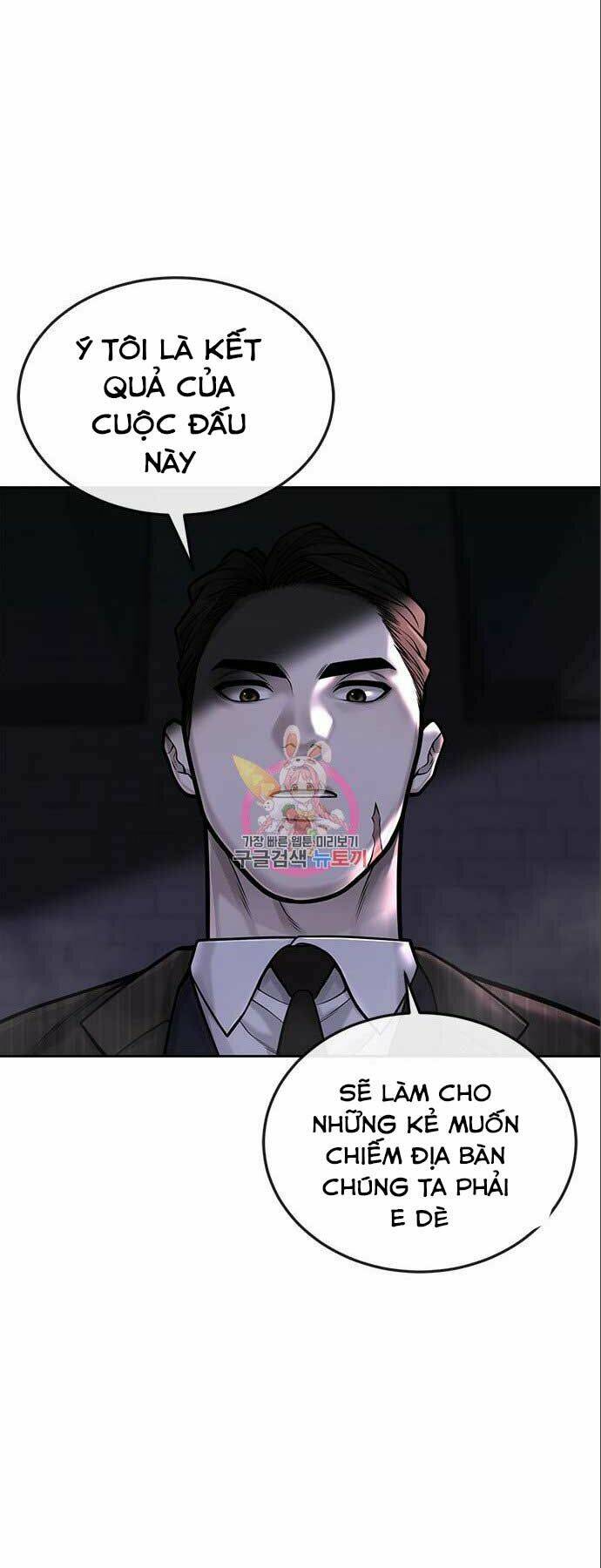 Nhiệm Vụ Tối Thượng Chapter 38 - Trang 2