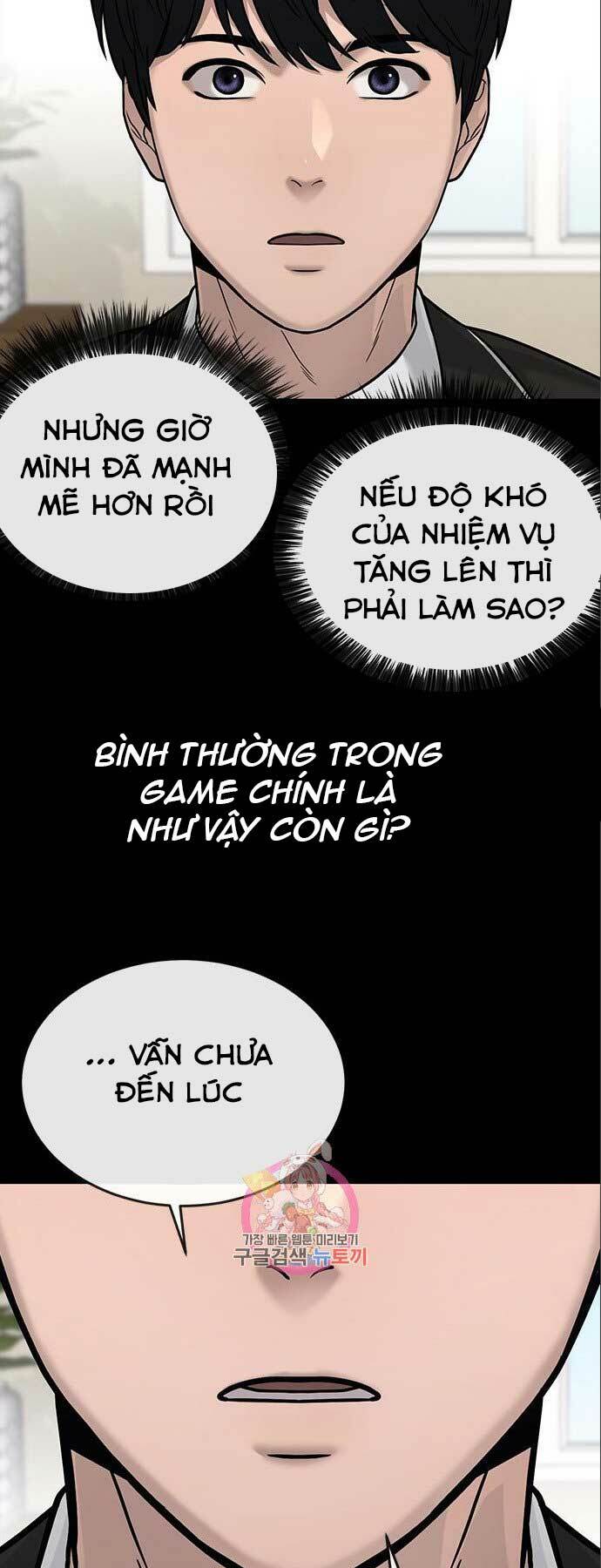 Nhiệm Vụ Tối Thượng Chapter 38 - Trang 2