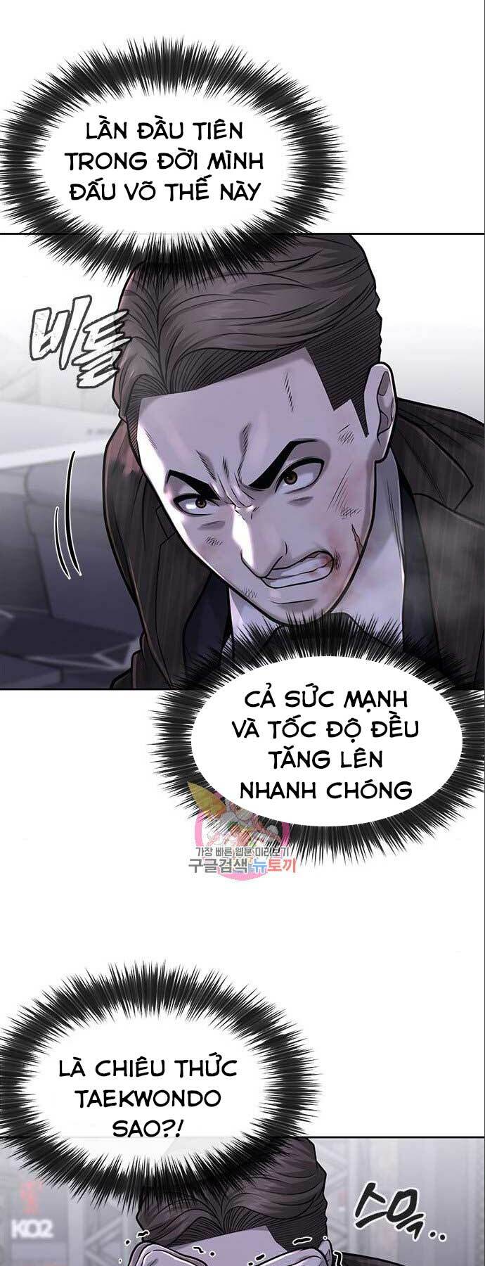 Nhiệm Vụ Tối Thượng Chapter 38 - Trang 2