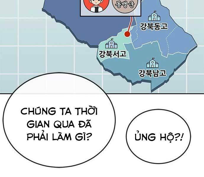 Nhiệm Vụ Tối Thượng Chapter 39 - Trang 2
