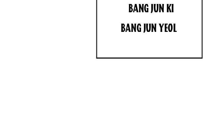 Nhiệm Vụ Tối Thượng Chapter 39 - Trang 2