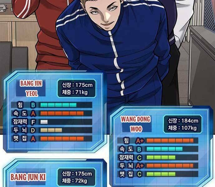 Nhiệm Vụ Tối Thượng Chapter 39 - Trang 2