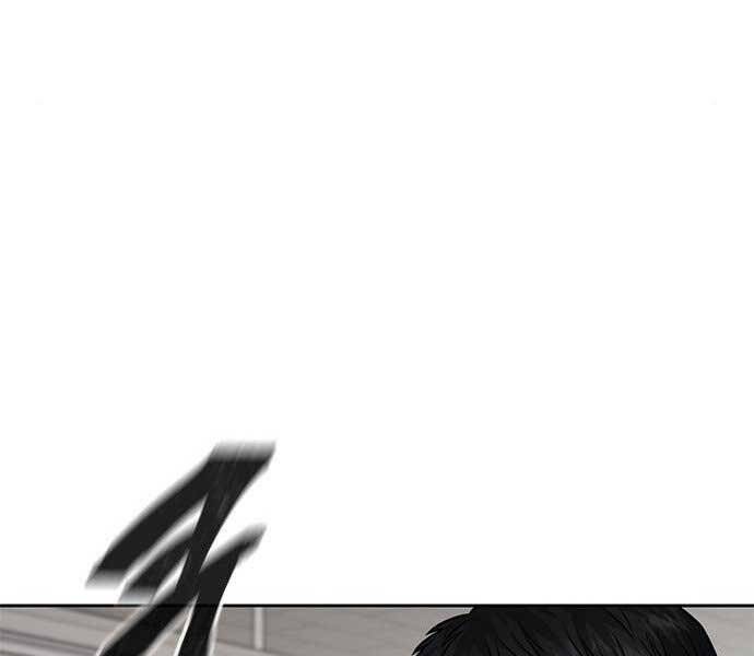 Nhiệm Vụ Tối Thượng Chapter 39 - Trang 2