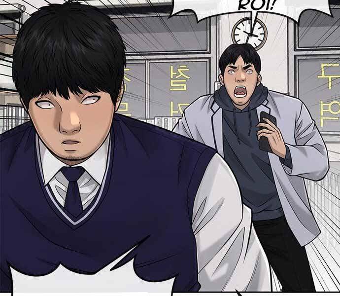 Nhiệm Vụ Tối Thượng Chapter 39 - Trang 2