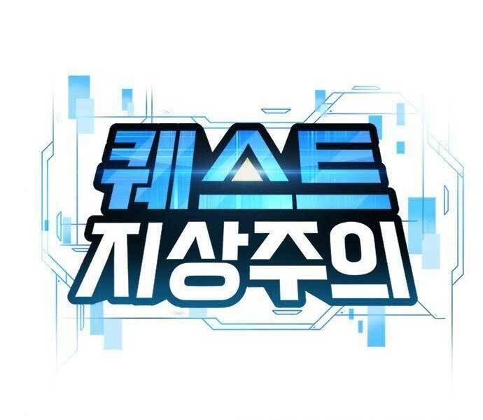 Nhiệm Vụ Tối Thượng Chapter 39 - Trang 2