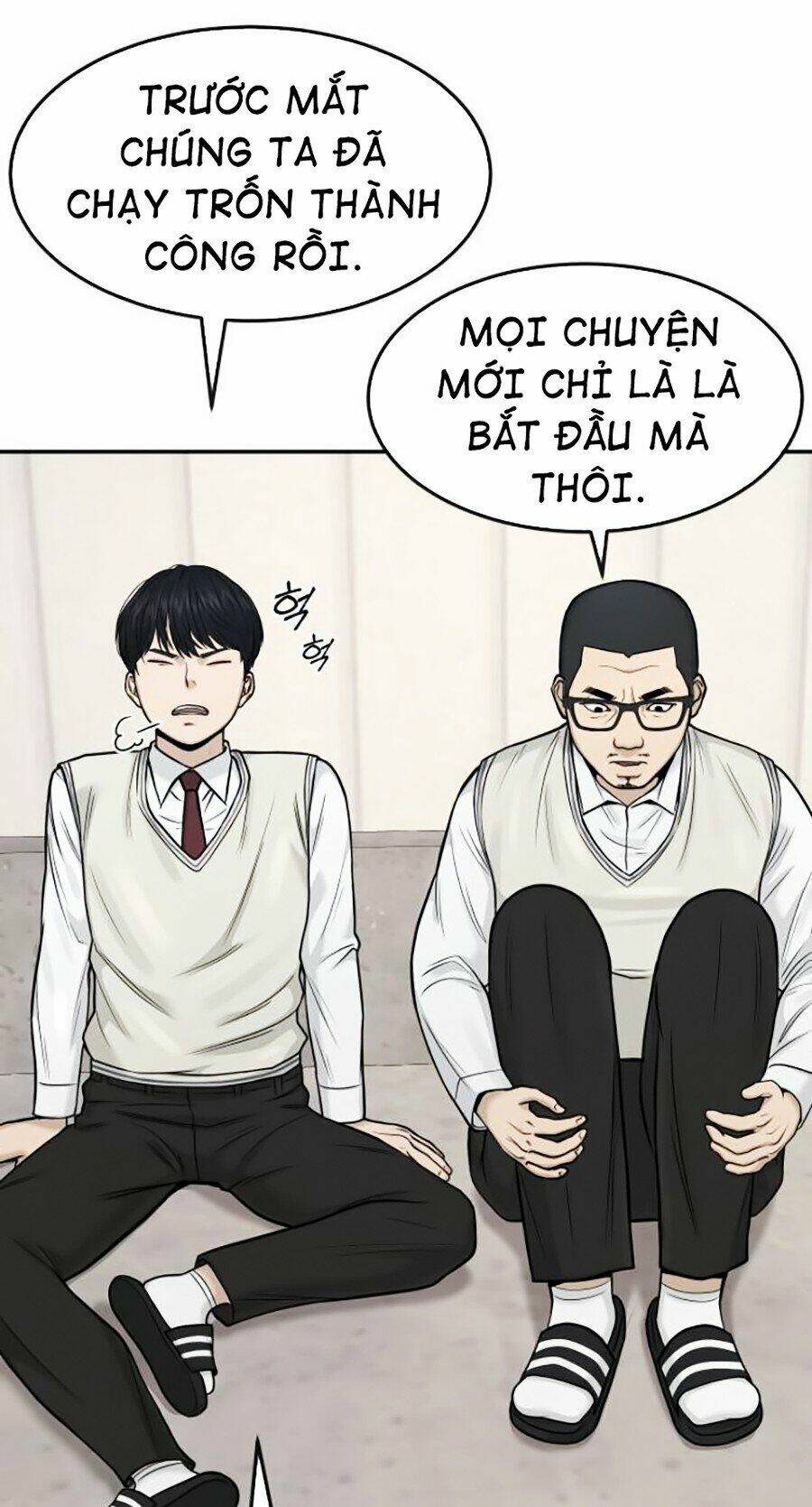 Nhiệm Vụ Tối Thượng Chapter 4 - Trang 2