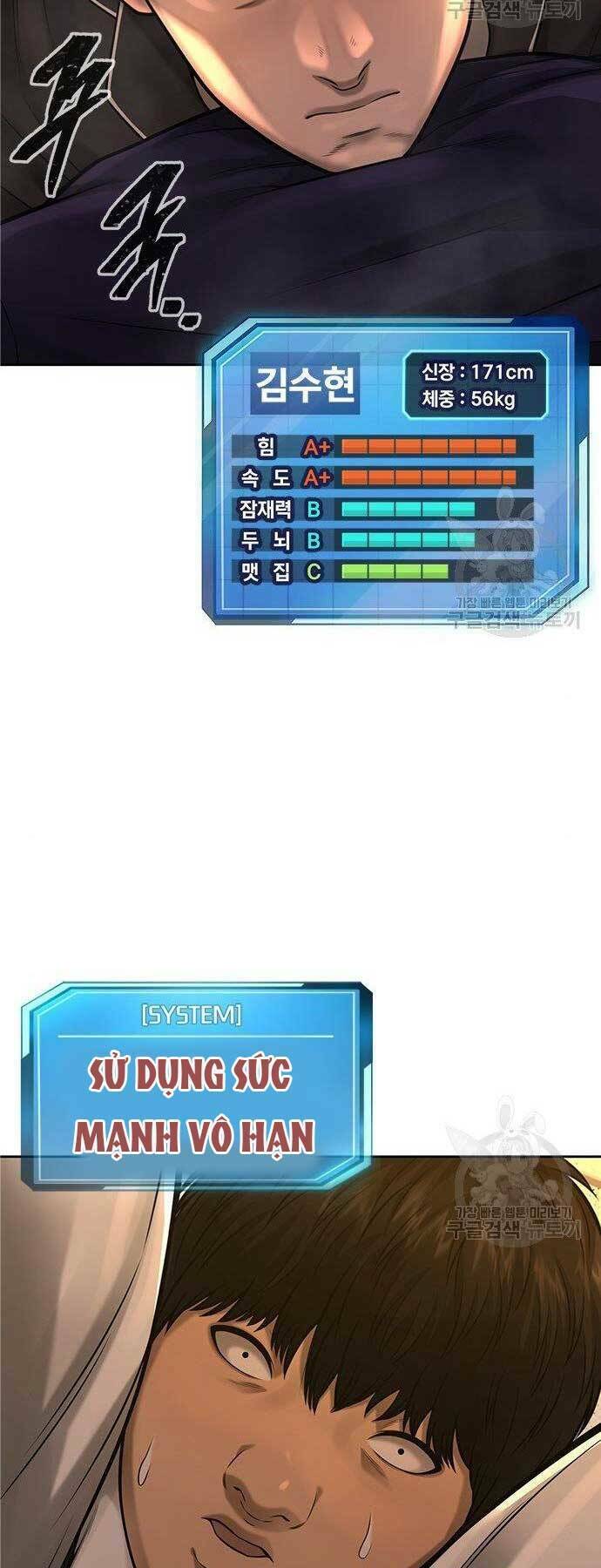 Nhiệm Vụ Tối Thượng Chapter 40 - Trang 2