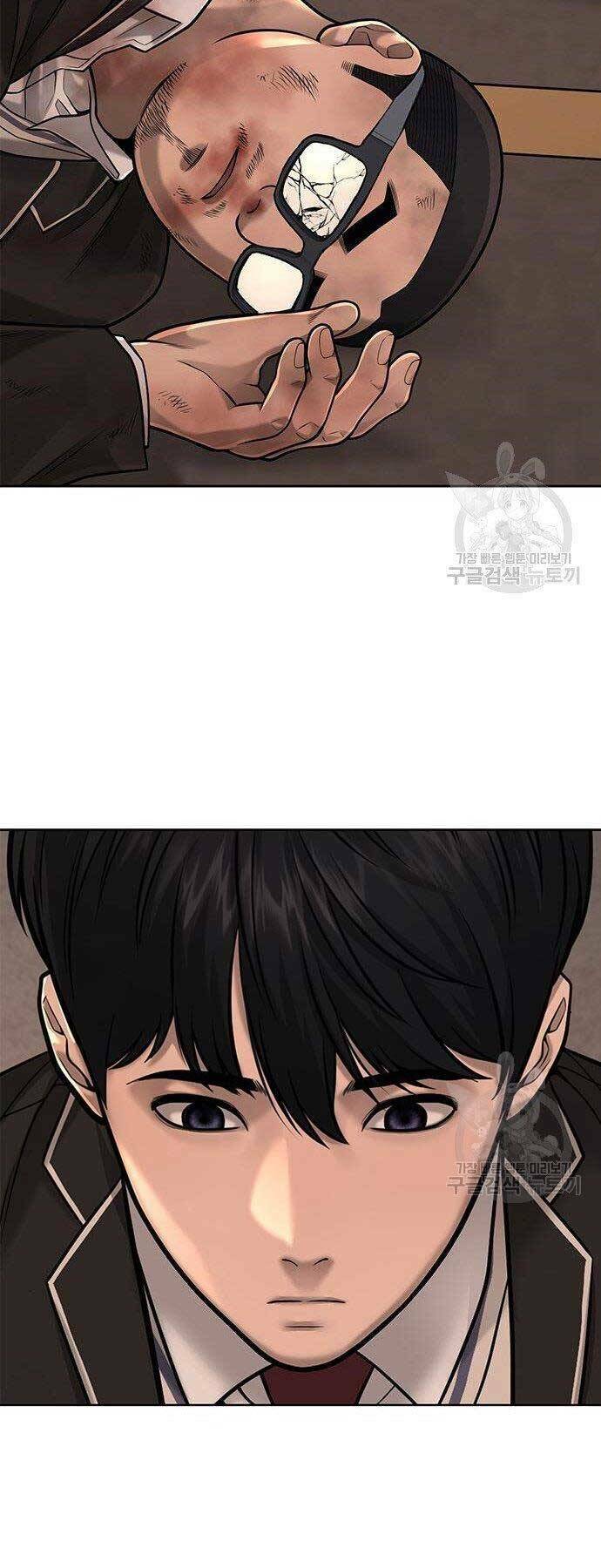 Nhiệm Vụ Tối Thượng Chapter 40 - Trang 2