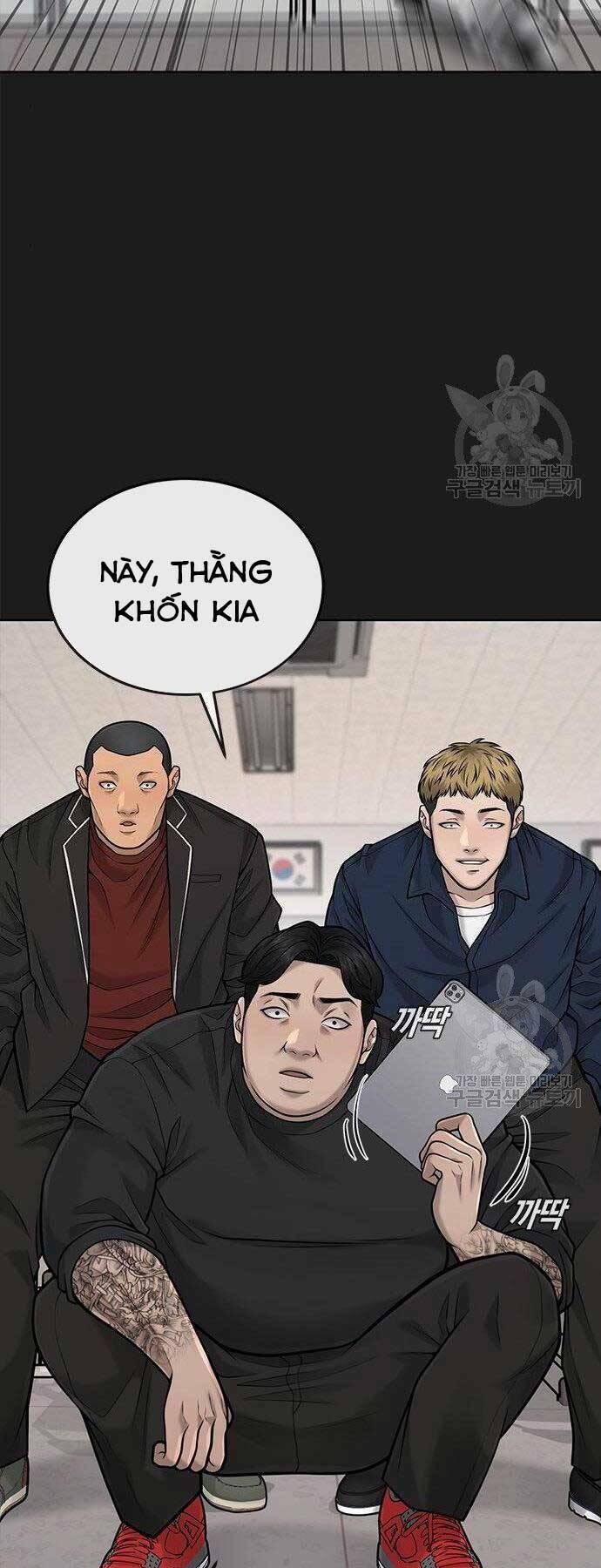 Nhiệm Vụ Tối Thượng Chapter 40 - Trang 2