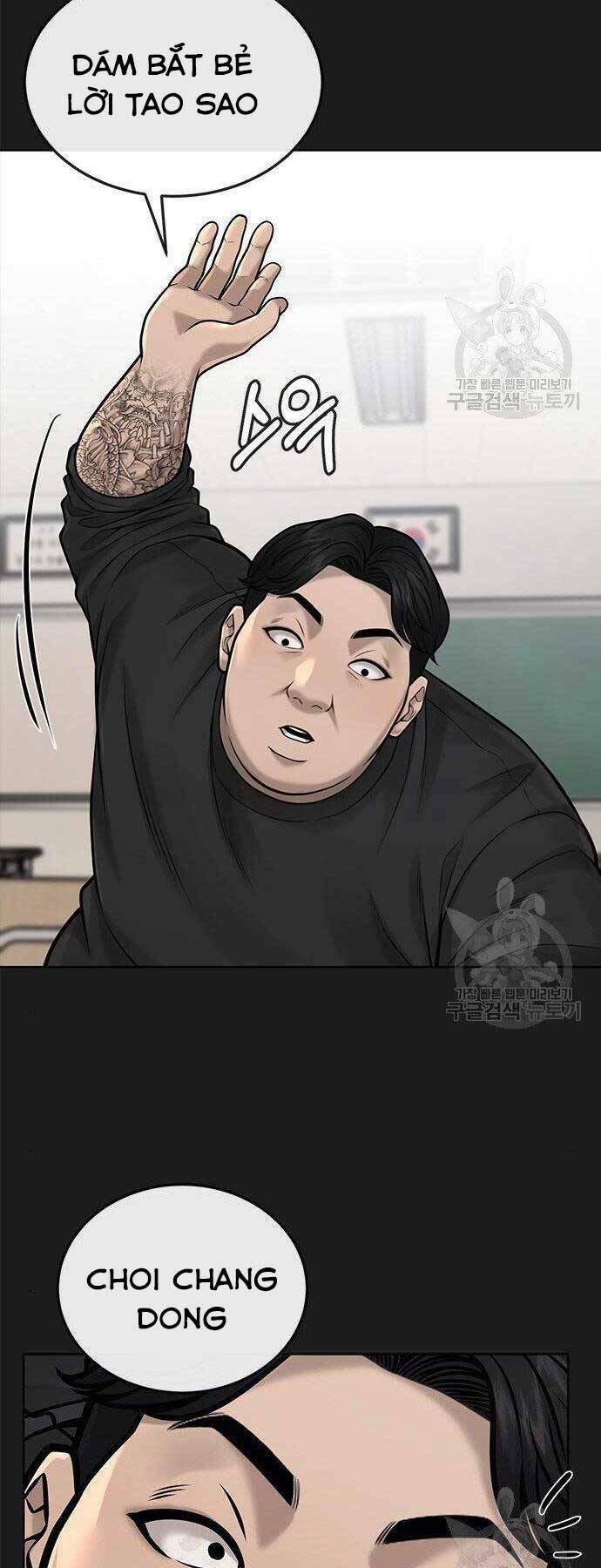 Nhiệm Vụ Tối Thượng Chapter 40 - Trang 2