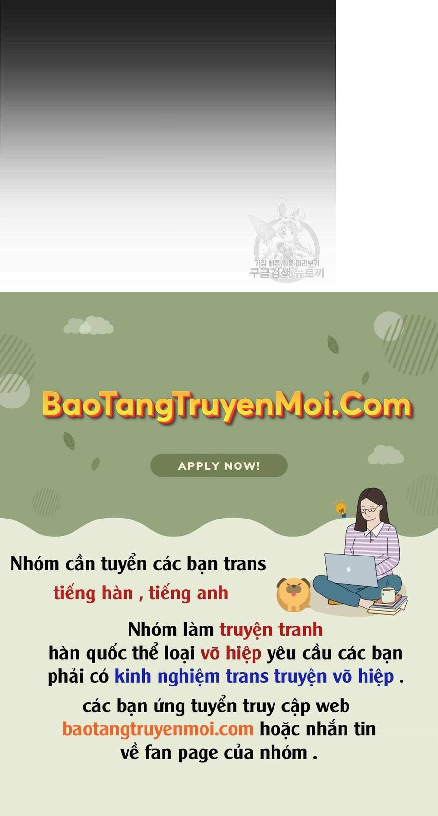 Nhiệm Vụ Tối Thượng Chapter 40 - Trang 2