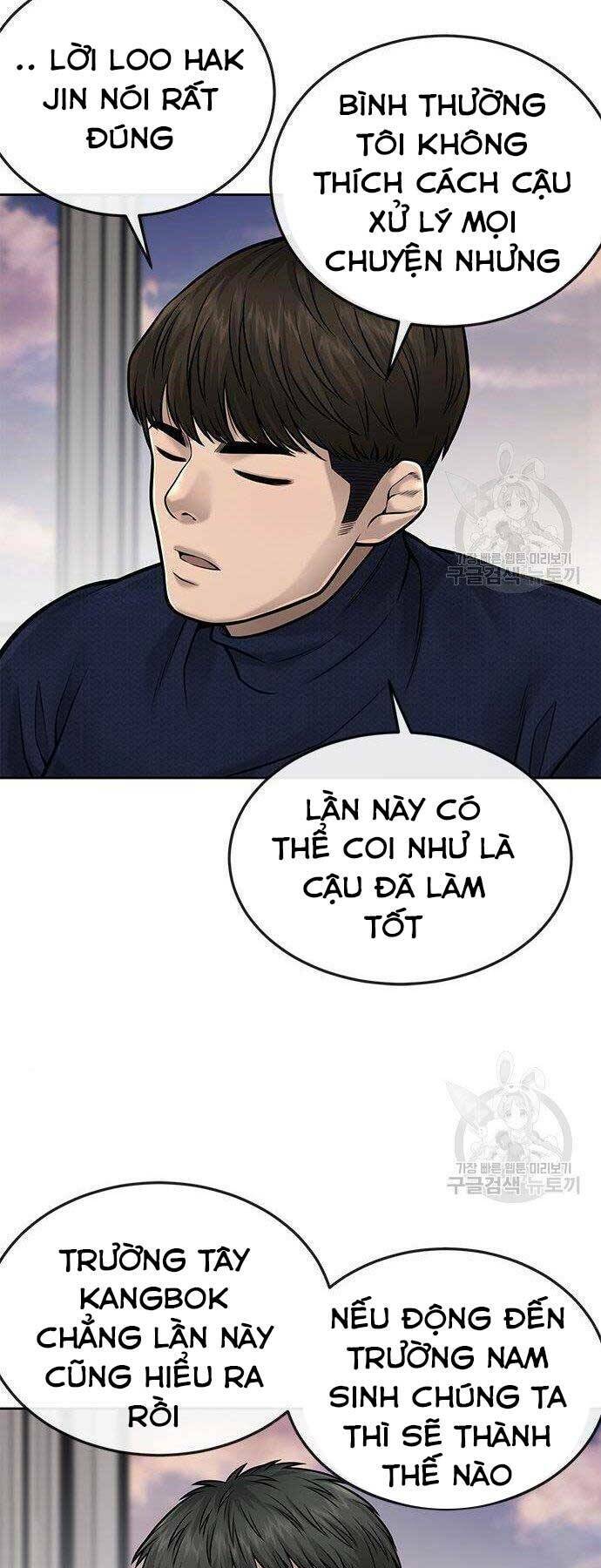 Nhiệm Vụ Tối Thượng Chapter 40 - Trang 2