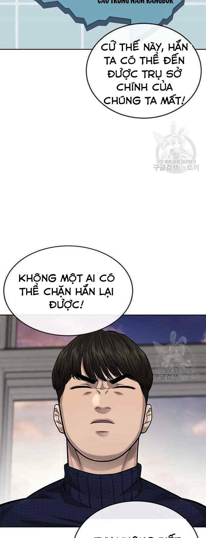 Nhiệm Vụ Tối Thượng Chapter 40 - Trang 2