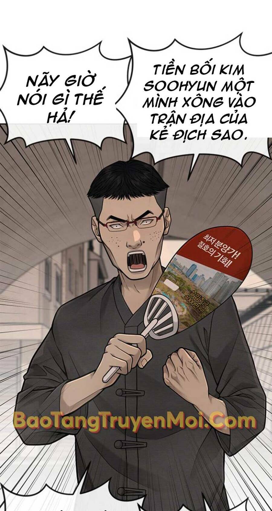 Nhiệm Vụ Tối Thượng Chapter 41 - Trang 2