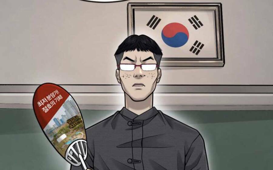 Nhiệm Vụ Tối Thượng Chapter 42 - Trang 2