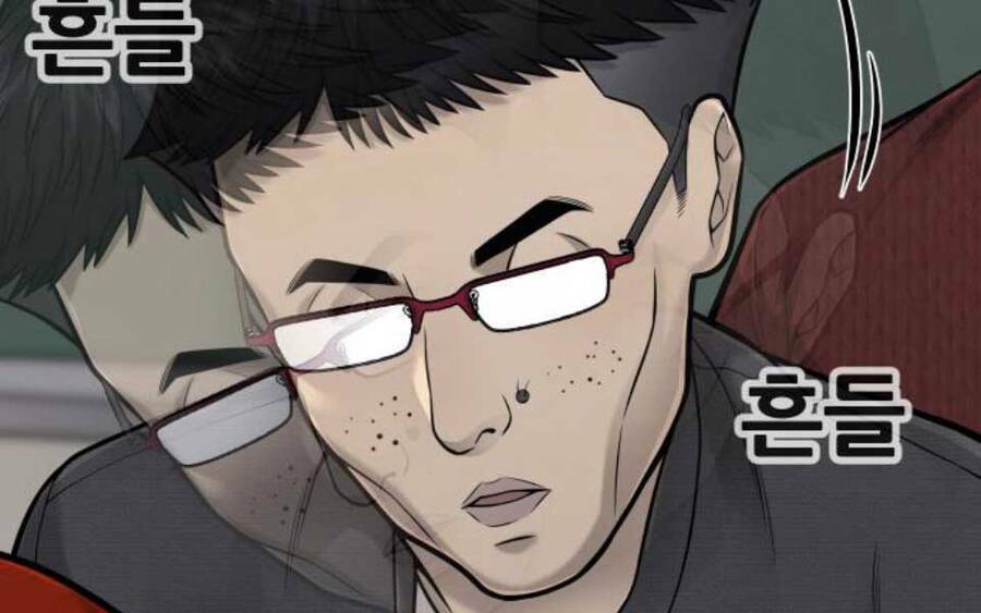 Nhiệm Vụ Tối Thượng Chapter 42 - Trang 2