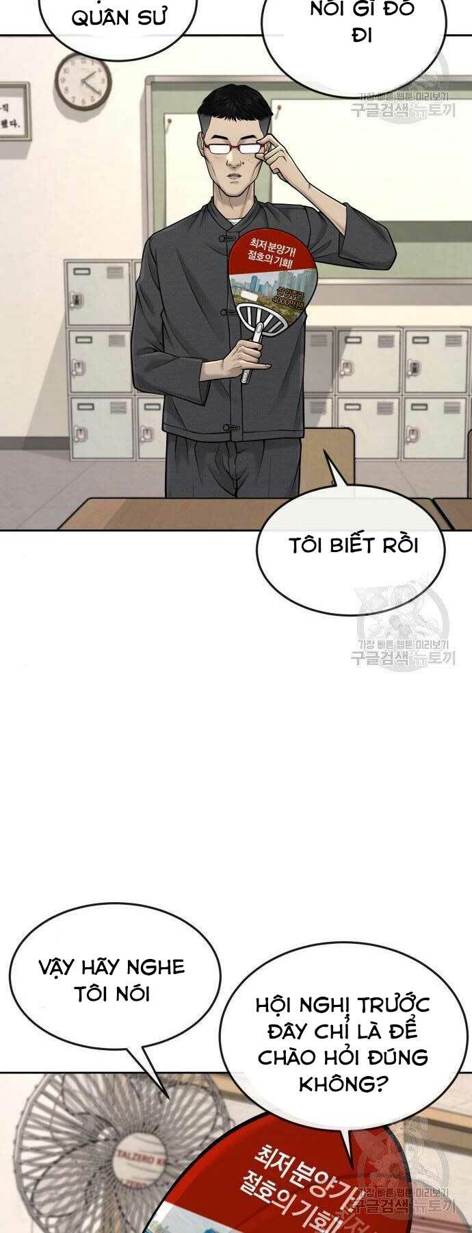 Nhiệm Vụ Tối Thượng Chapter 44 - Trang 2