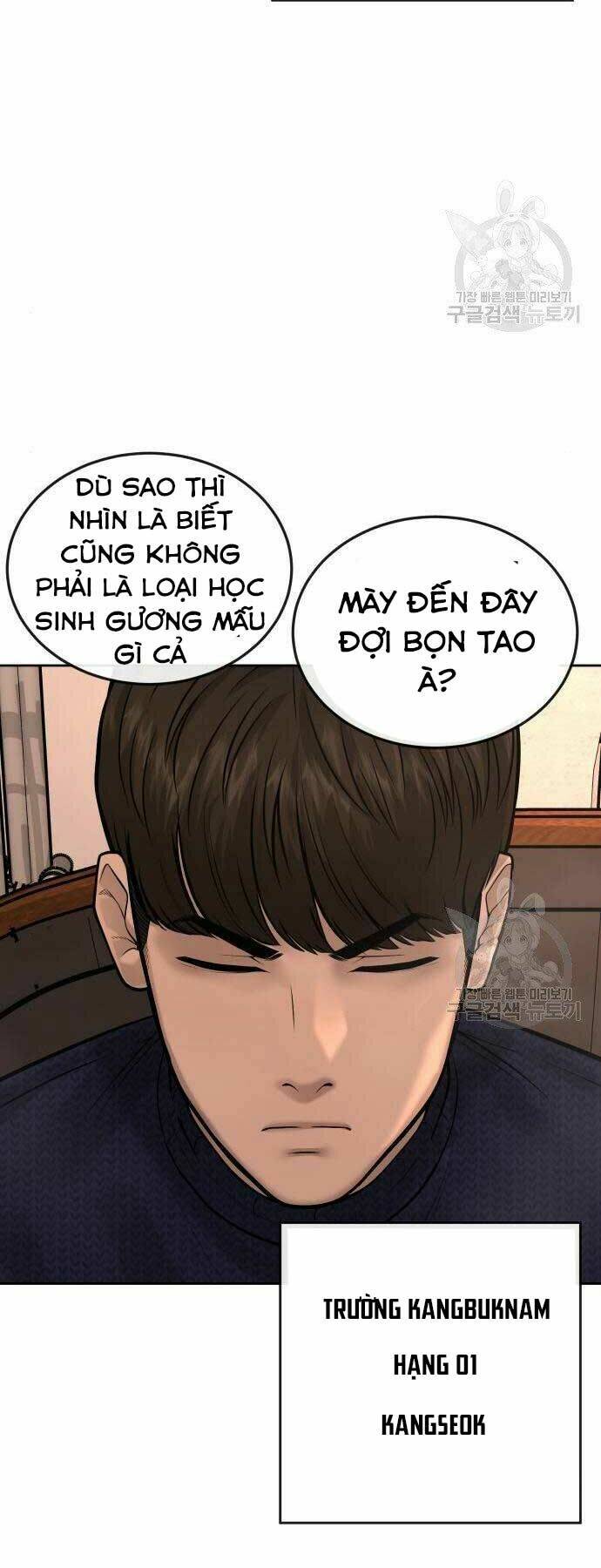 Nhiệm Vụ Tối Thượng Chapter 44 - Trang 2