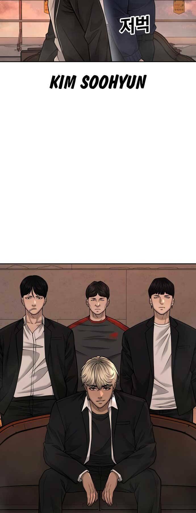 Nhiệm Vụ Tối Thượng Chapter 45 - Trang 2