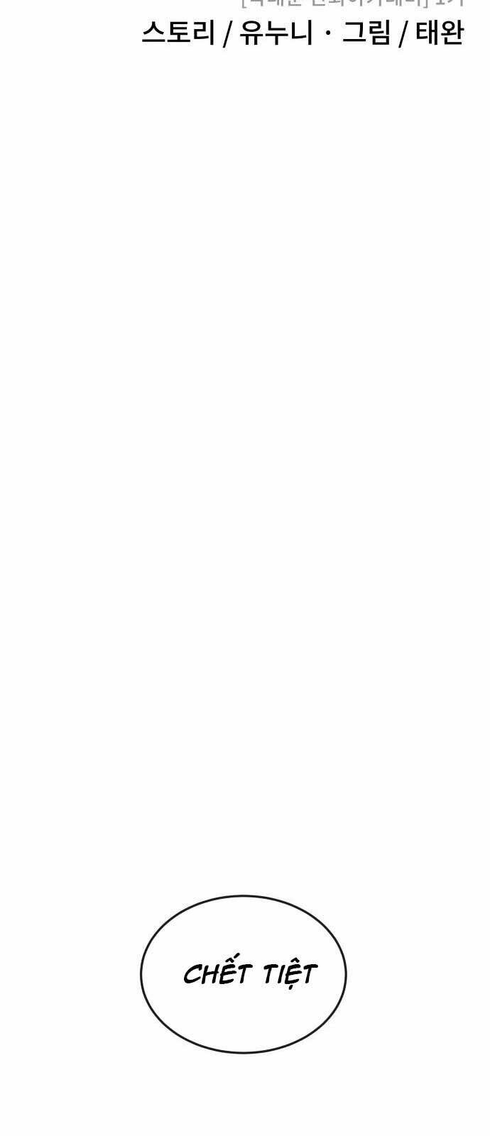 Nhiệm Vụ Tối Thượng Chapter 46 - Trang 2