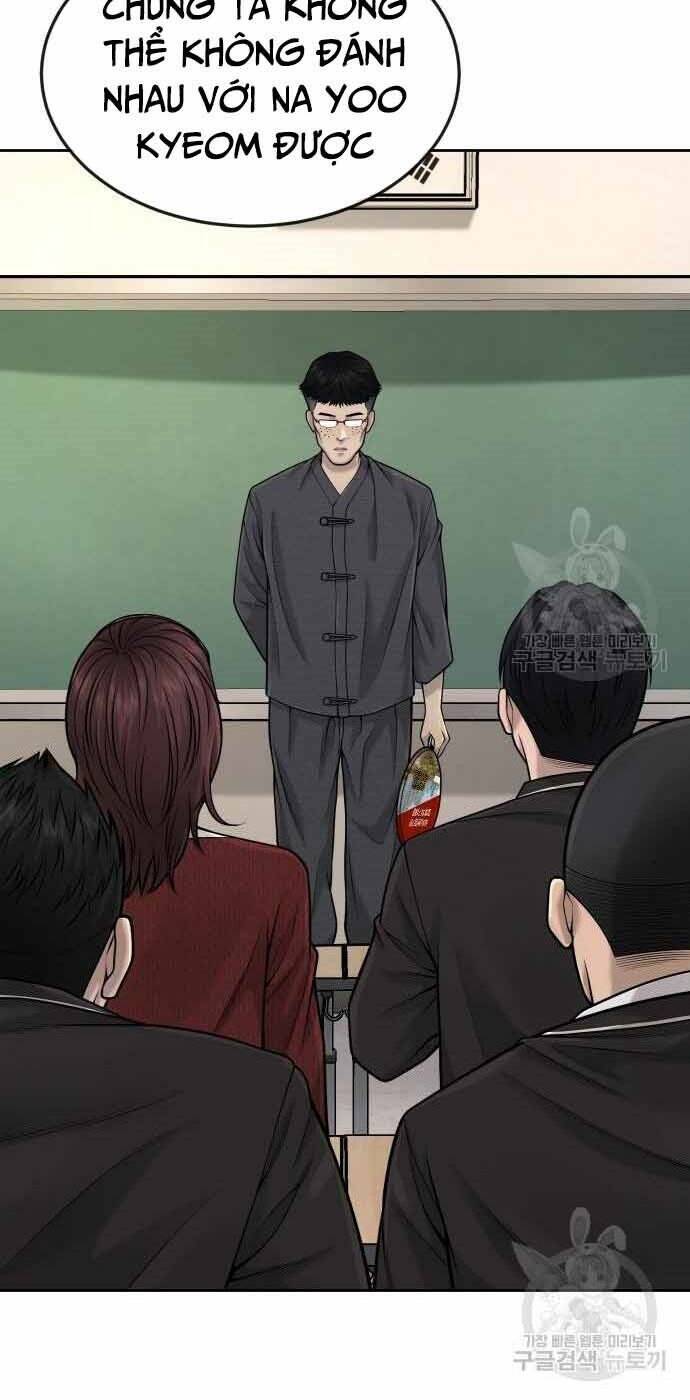 Nhiệm Vụ Tối Thượng Chapter 49 - Trang 2