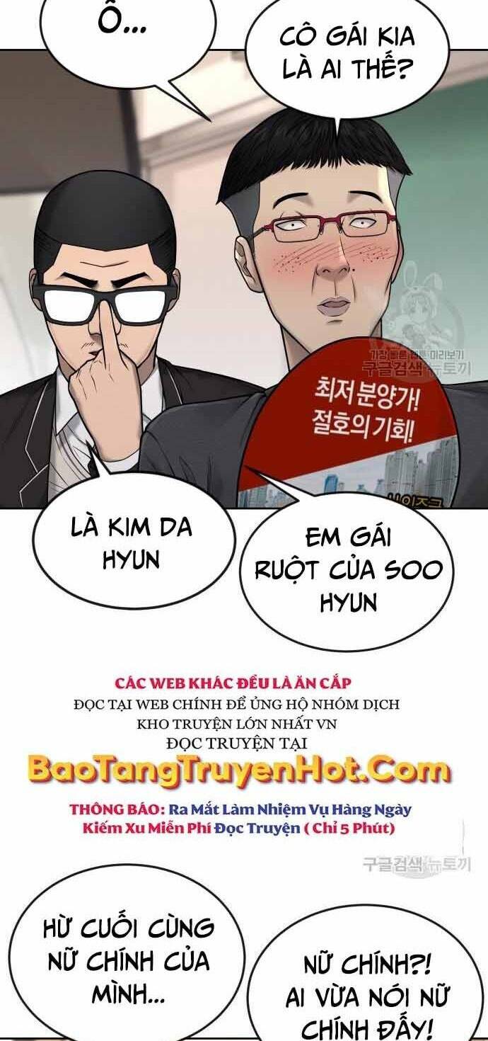 Nhiệm Vụ Tối Thượng Chapter 49 - Trang 2