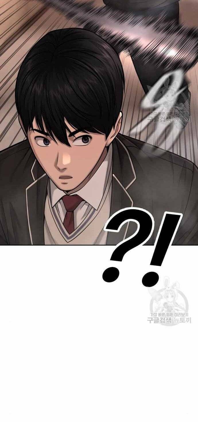 Nhiệm Vụ Tối Thượng Chapter 49 - Trang 2