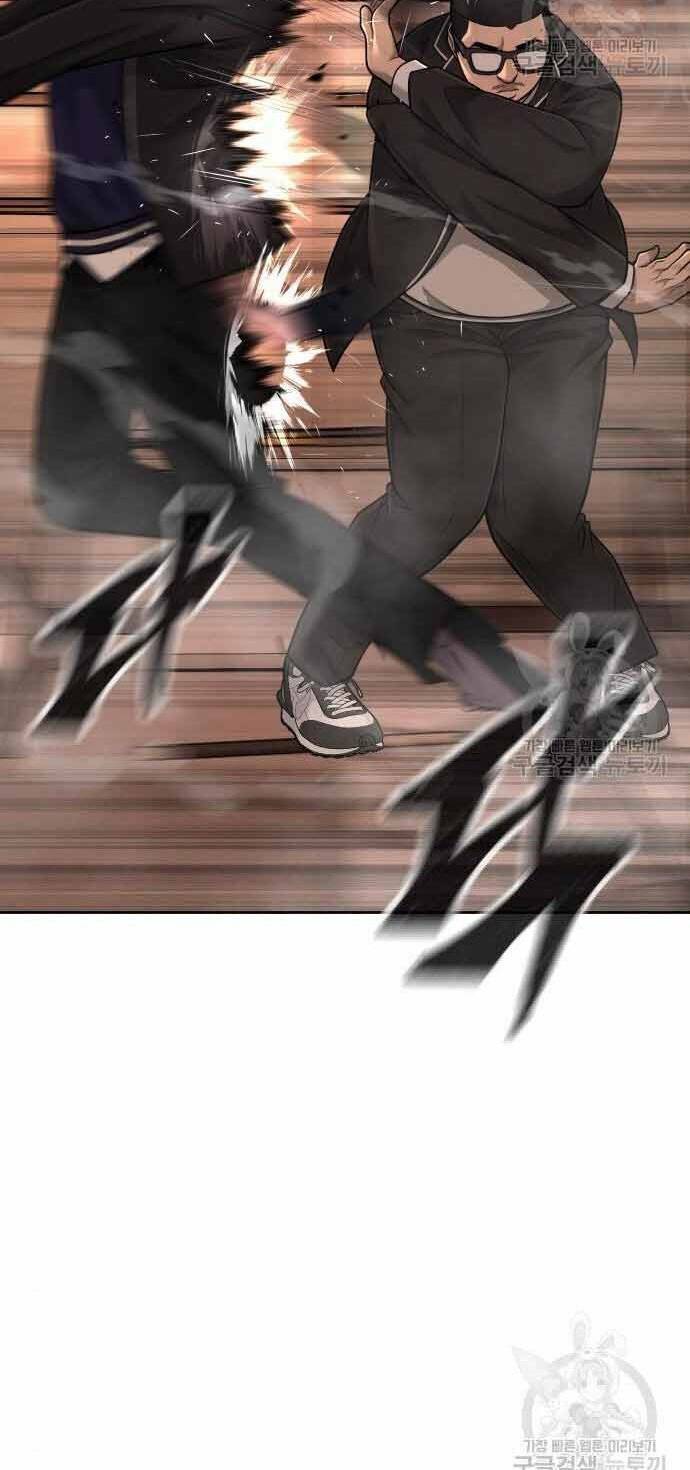 Nhiệm Vụ Tối Thượng Chapter 49 - Trang 2