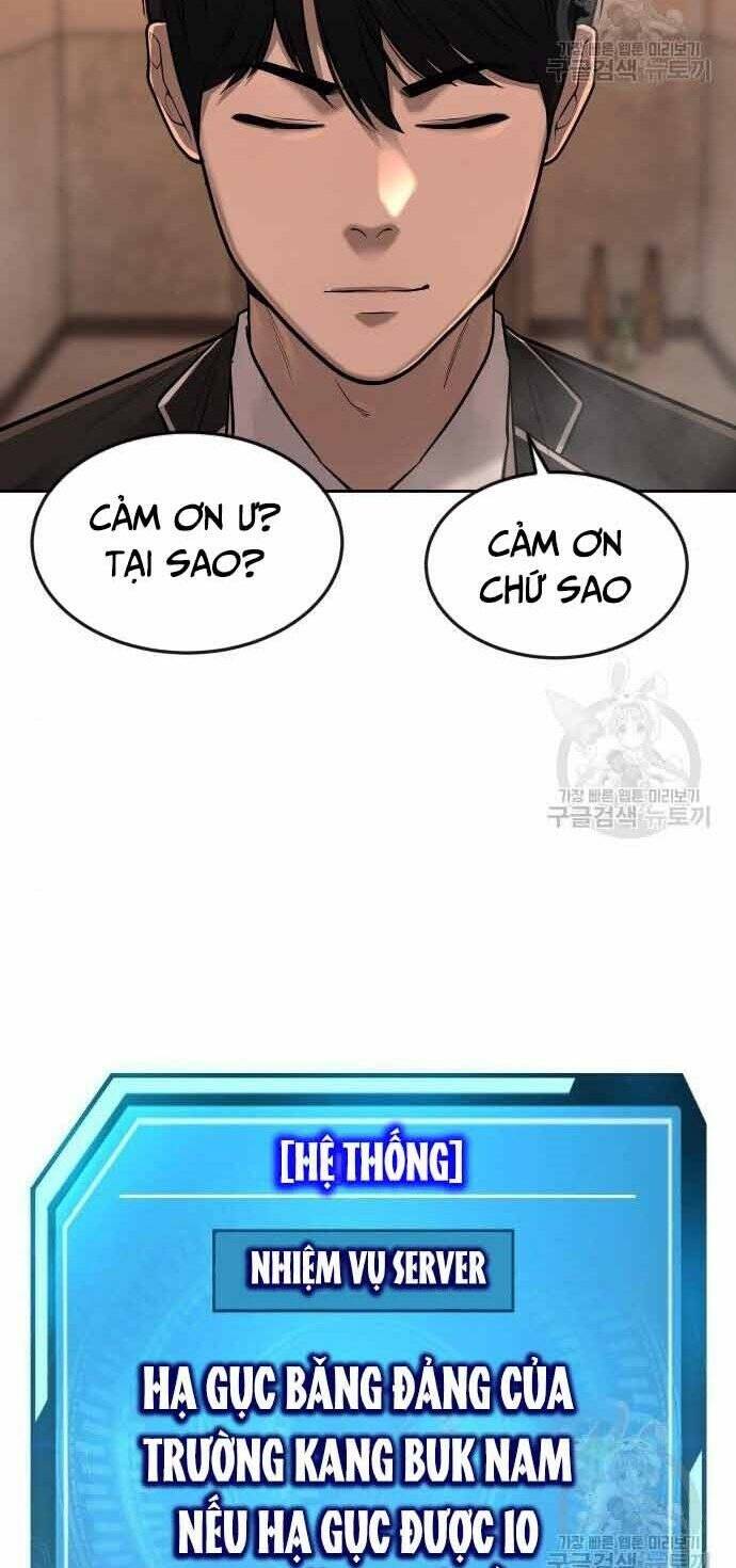 Nhiệm Vụ Tối Thượng Chapter 49 - Trang 2