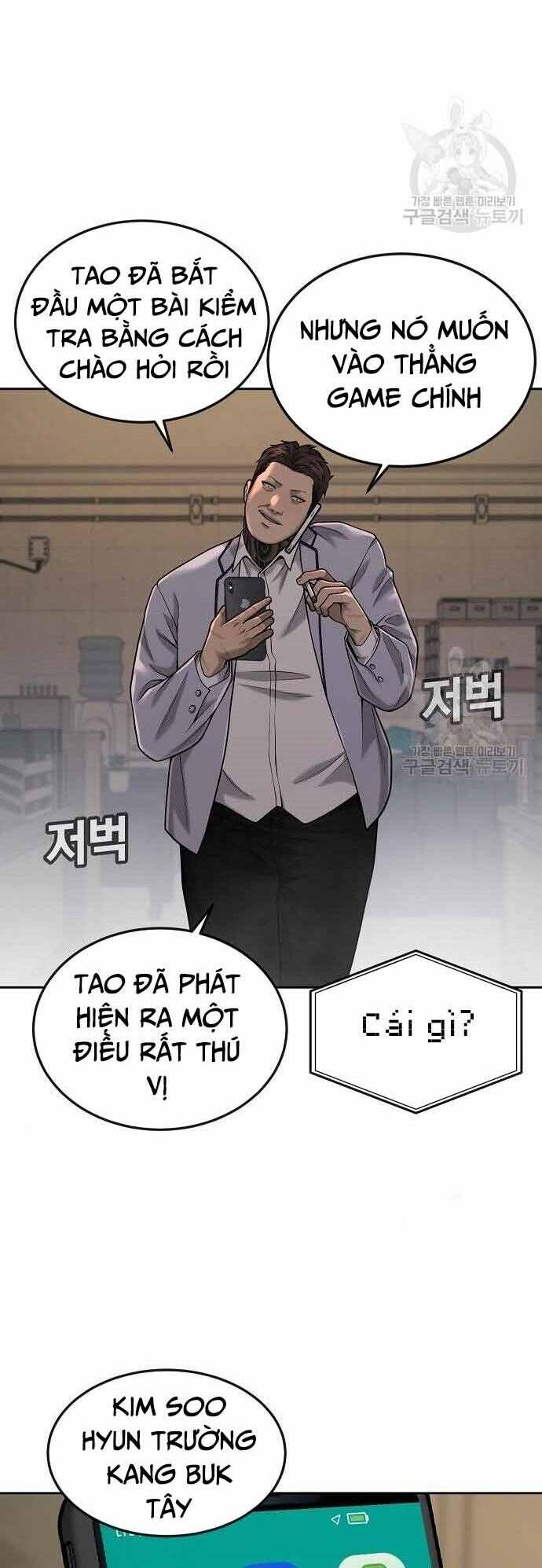 Nhiệm Vụ Tối Thượng Chapter 49 - Trang 2