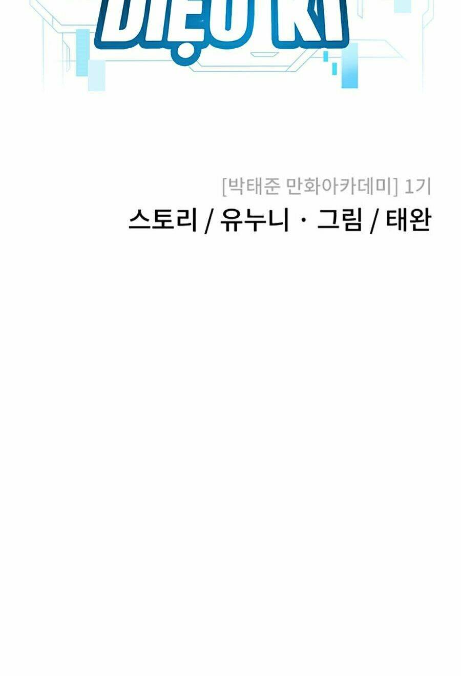 Nhiệm Vụ Tối Thượng Chapter 5 - Trang 2