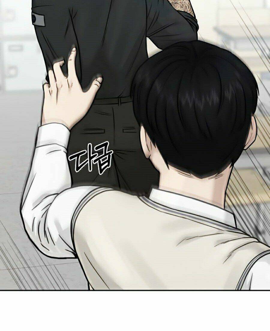 Nhiệm Vụ Tối Thượng Chapter 5 - Trang 2