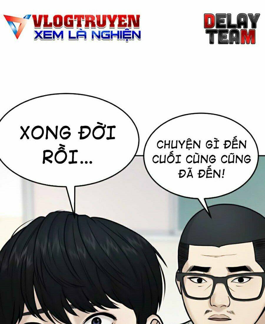 Nhiệm Vụ Tối Thượng Chapter 5 - Trang 2