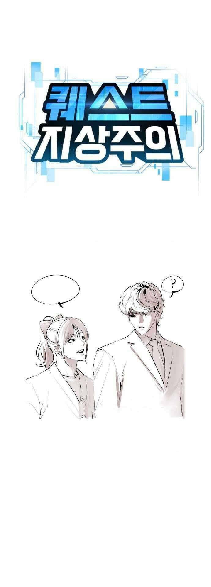 Nhiệm Vụ Tối Thượng Chapter 50 - Trang 2