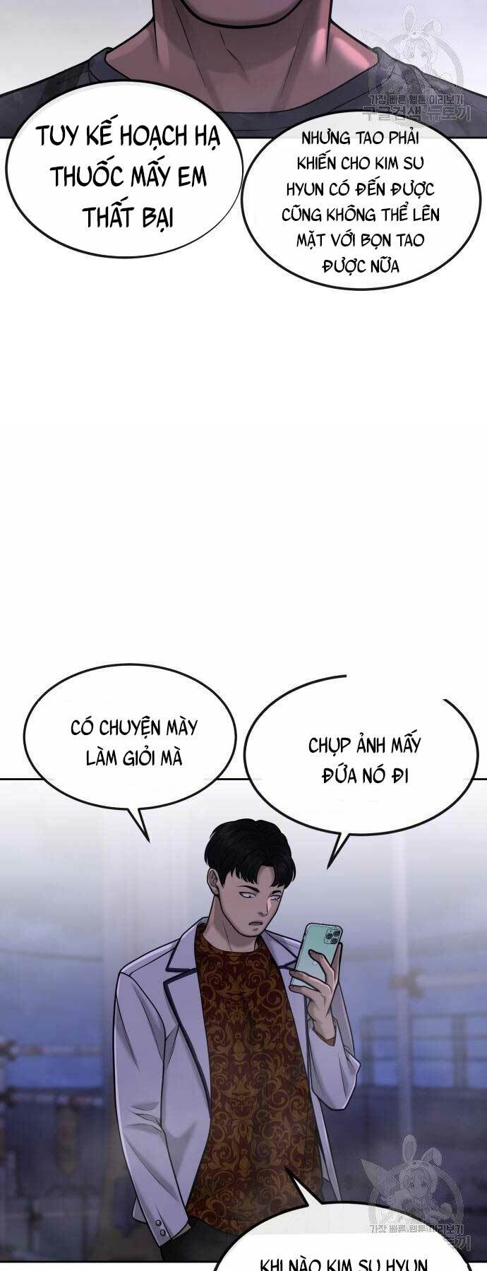 Nhiệm Vụ Tối Thượng Chapter 52 - Trang 2