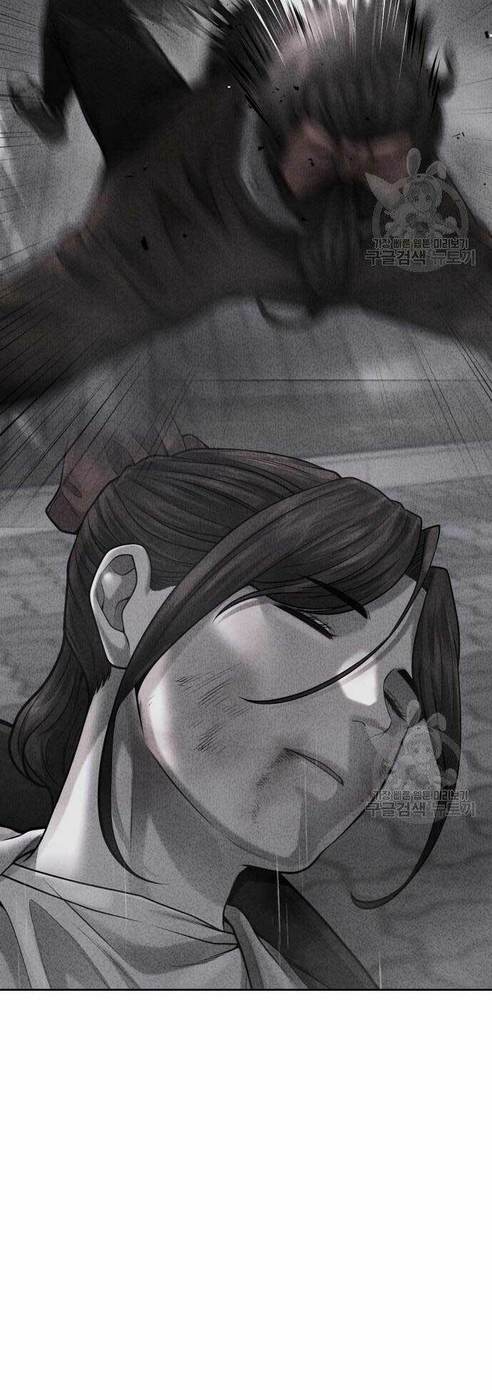 Nhiệm Vụ Tối Thượng Chapter 52 - Trang 2