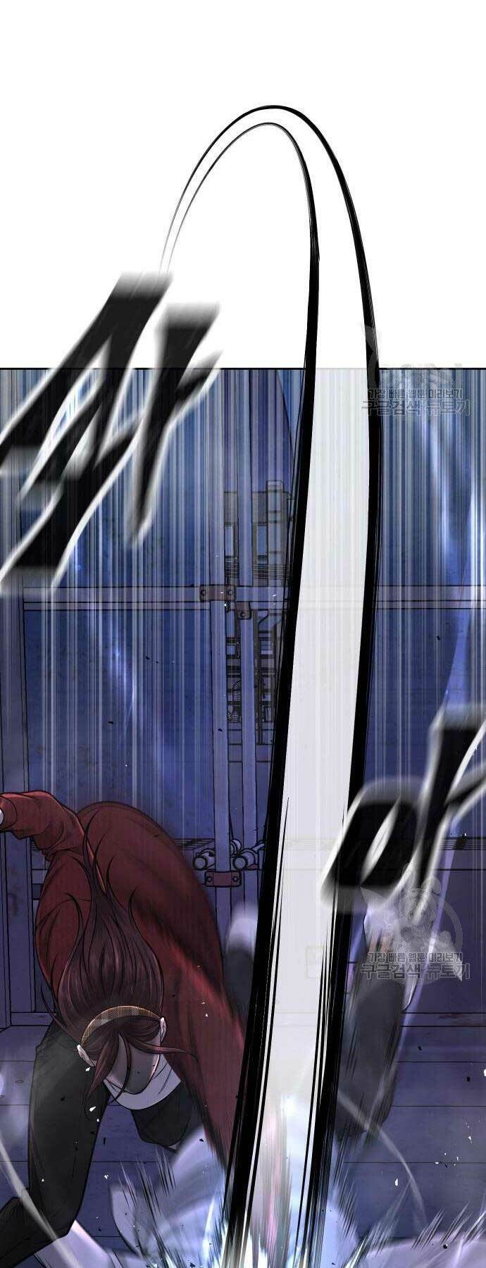 Nhiệm Vụ Tối Thượng Chapter 52 - Trang 2