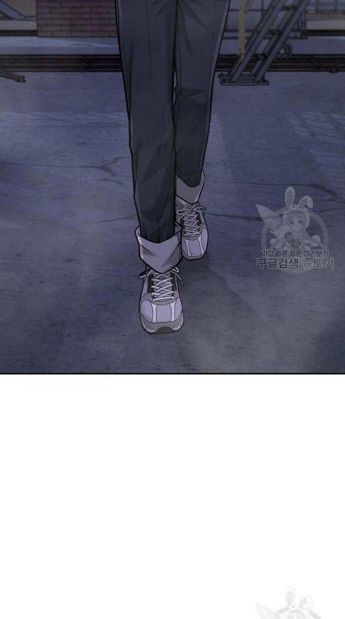 Nhiệm Vụ Tối Thượng Chapter 53 - Trang 2