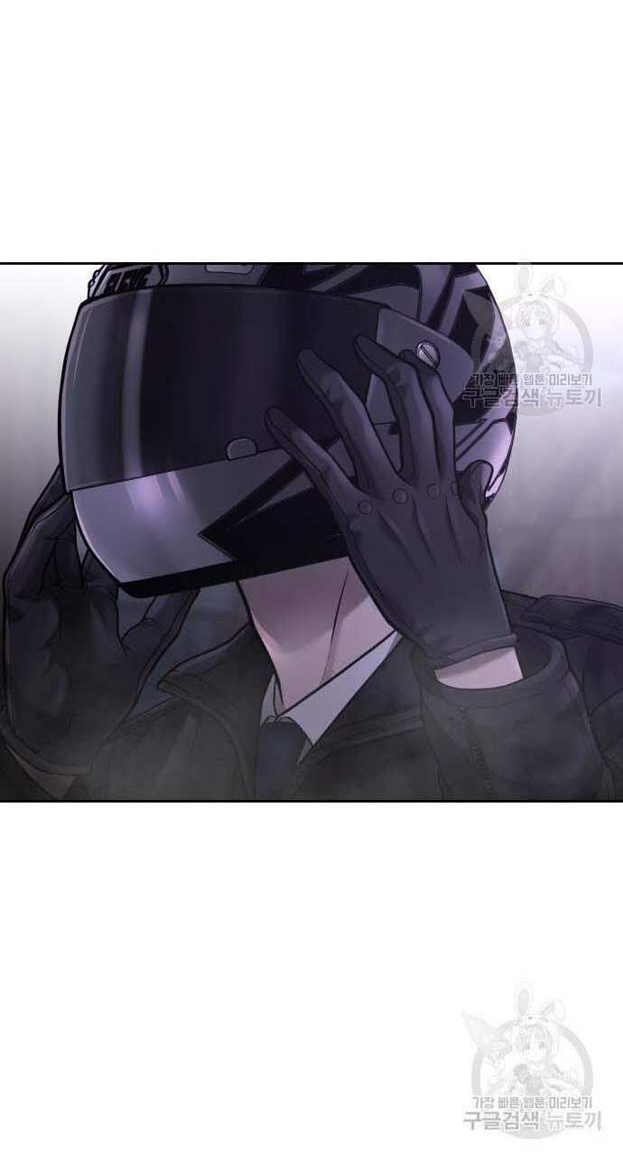 Nhiệm Vụ Tối Thượng Chapter 53 - Trang 2